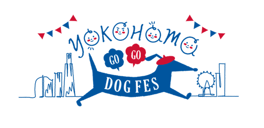 イベント情報｜YOKOHAMA GOGO DOG FES 2026 SPRING